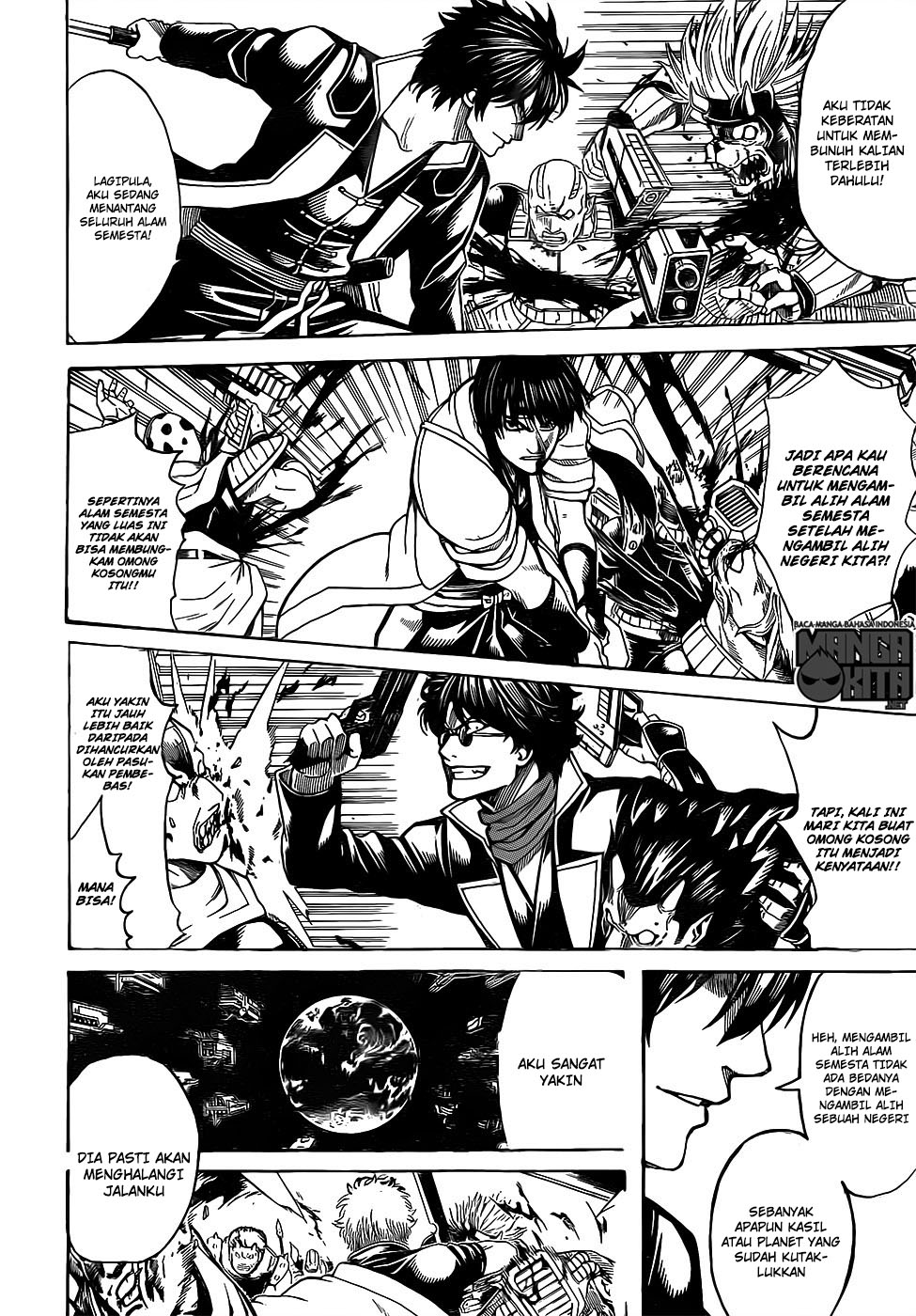 gintama - Chapter: 633