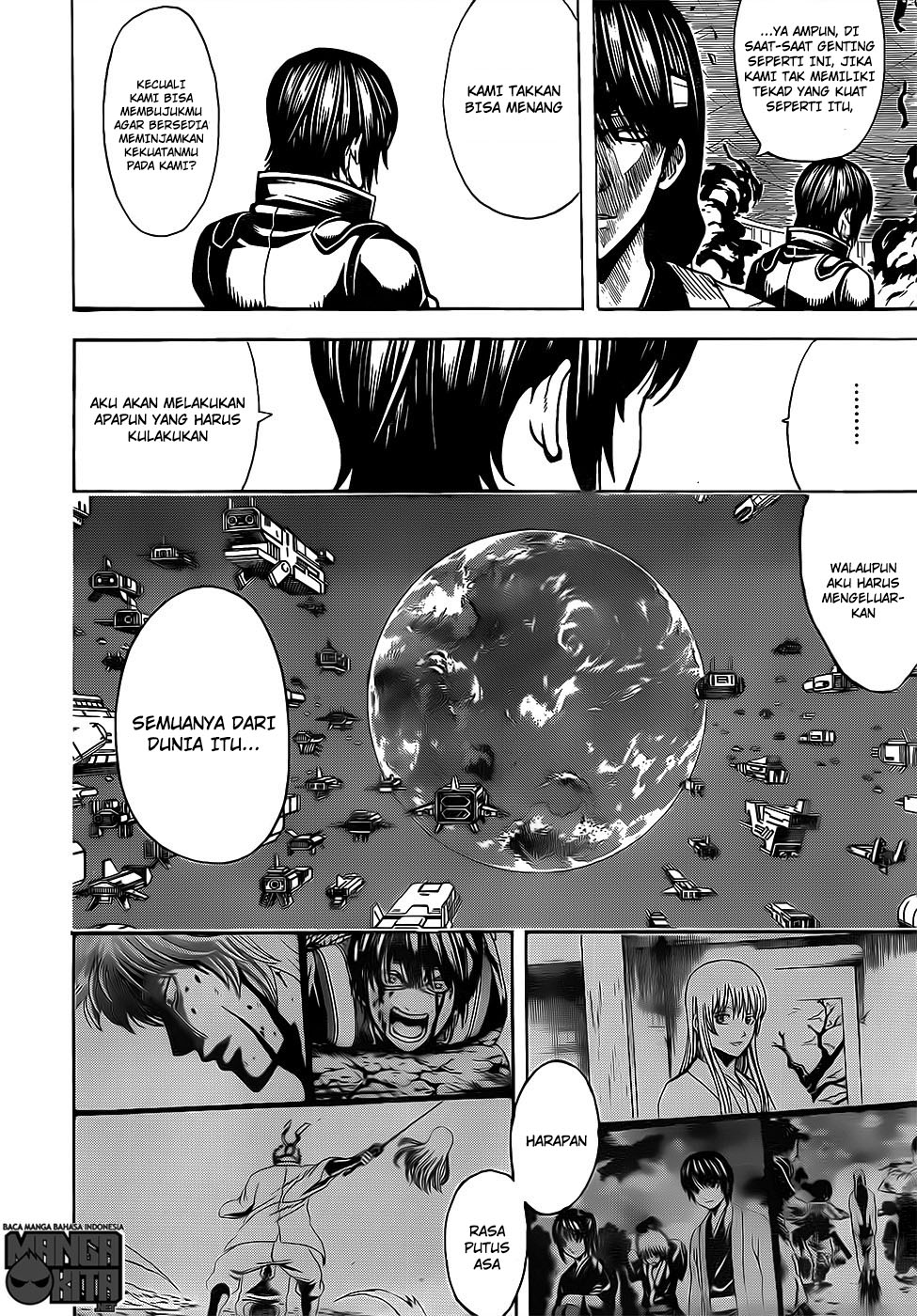 gintama - Chapter: 633