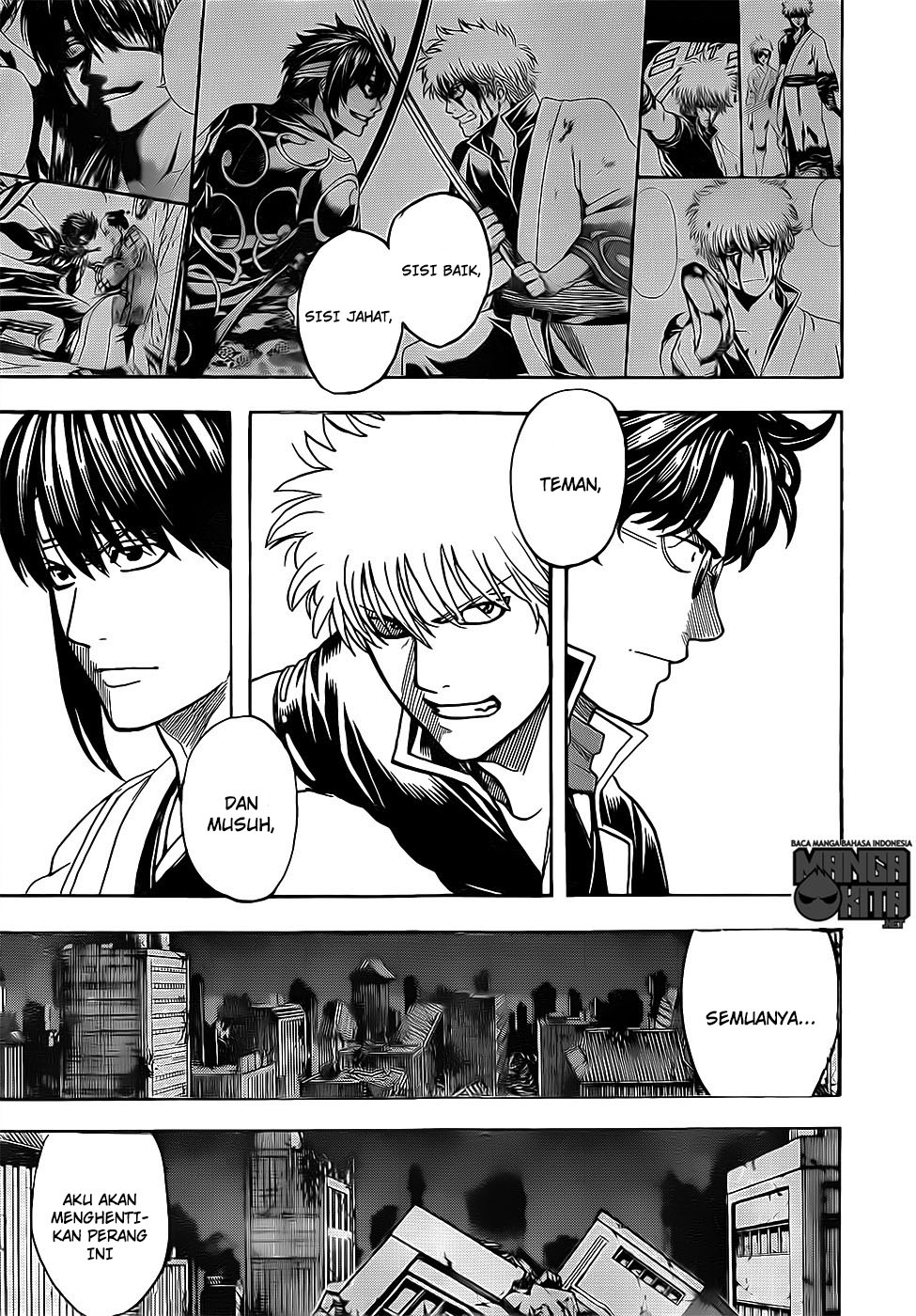 gintama - Chapter: 633