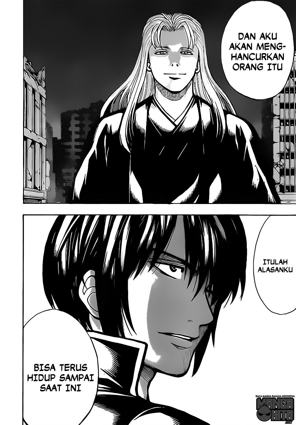 gintama - Chapter: 633