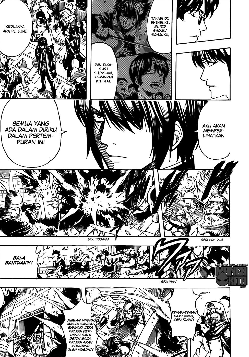 gintama - Chapter: 633