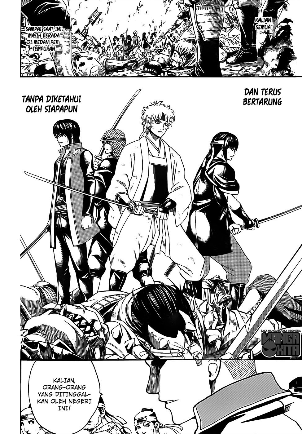 gintama - Chapter: 633