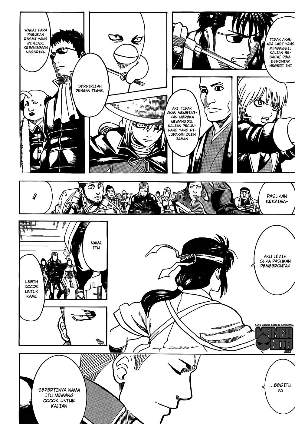 gintama - Chapter: 633