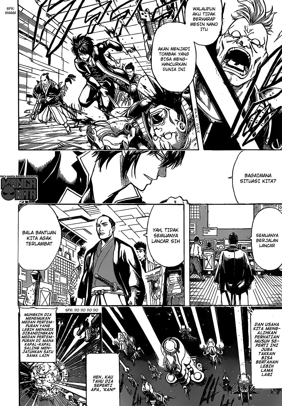 gintama - Chapter: 634