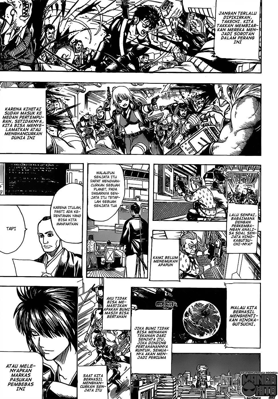 gintama - Chapter: 634