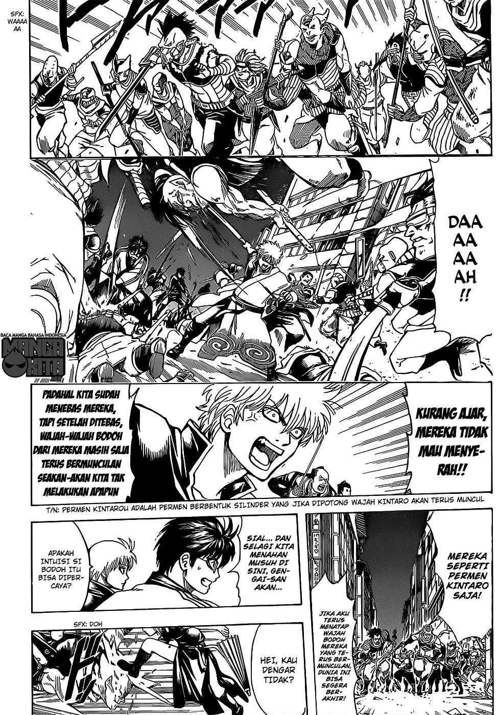 gintama - Chapter: 634