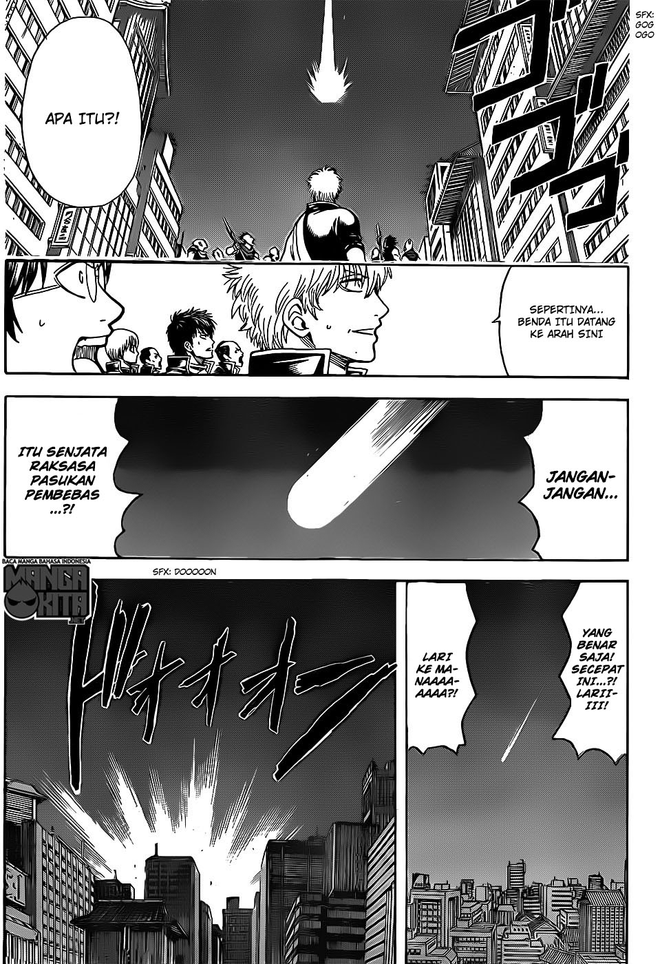 gintama - Chapter: 634