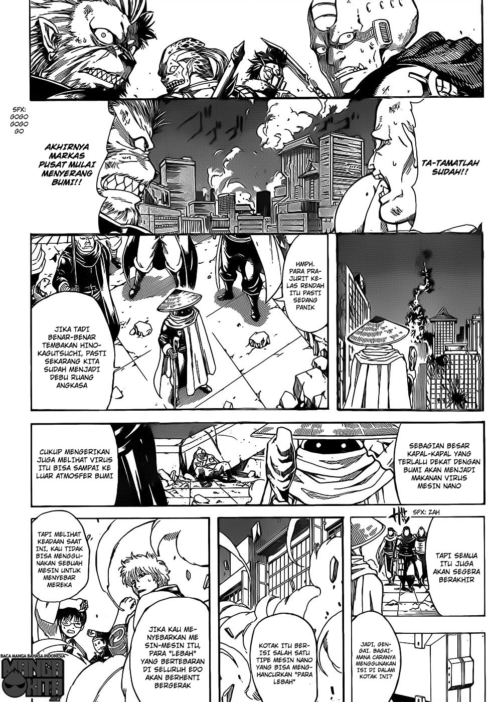 gintama - Chapter: 634