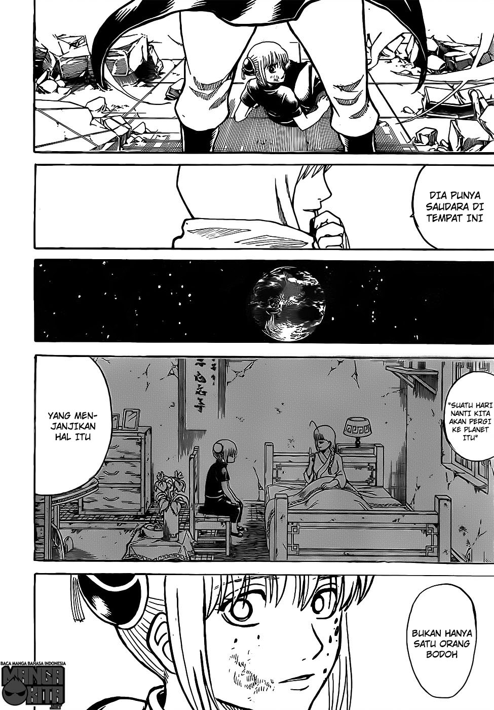 gintama - Chapter: 634