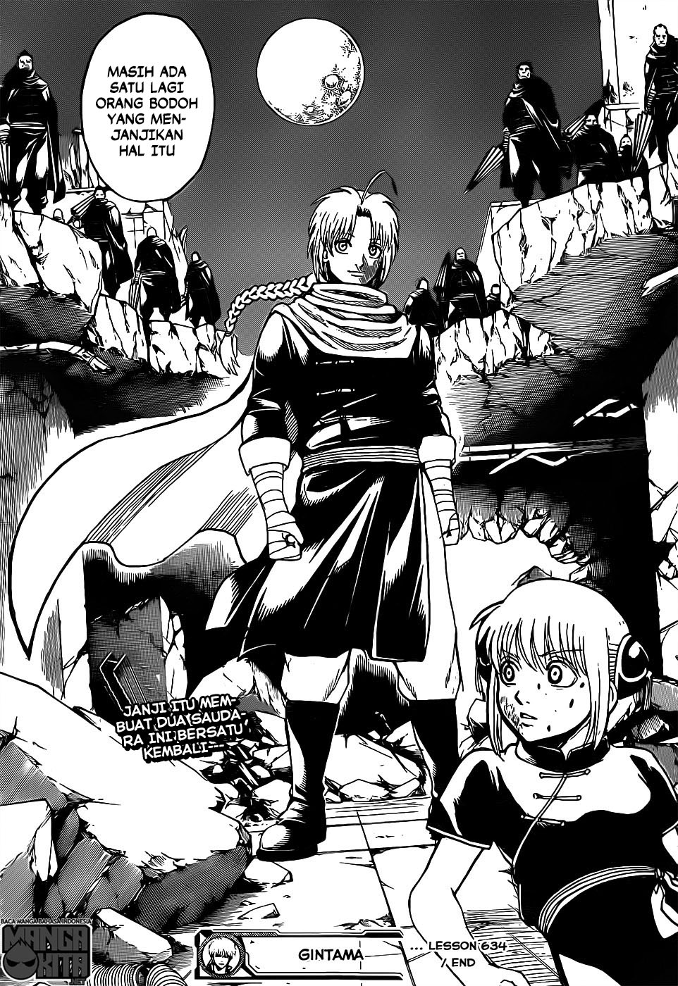 gintama - Chapter: 634