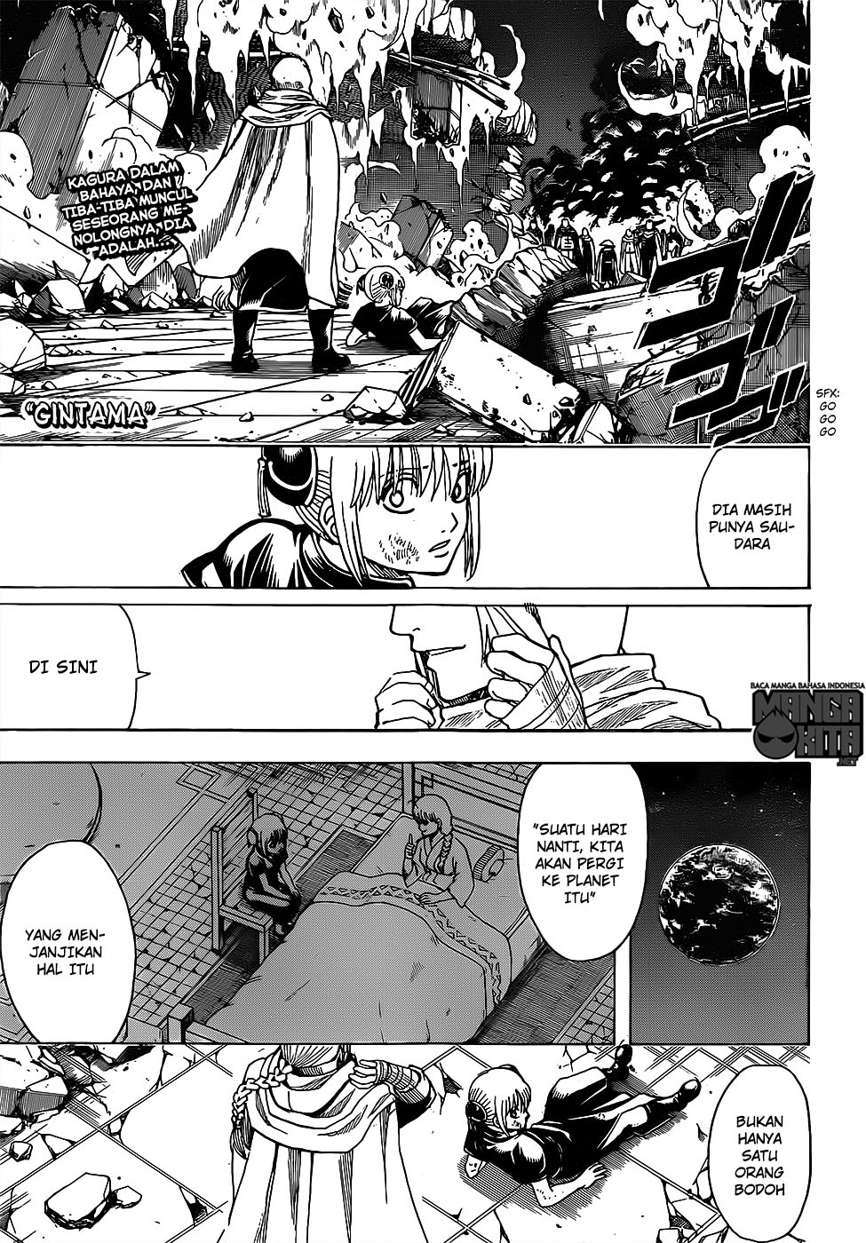 gintama - Chapter: 635