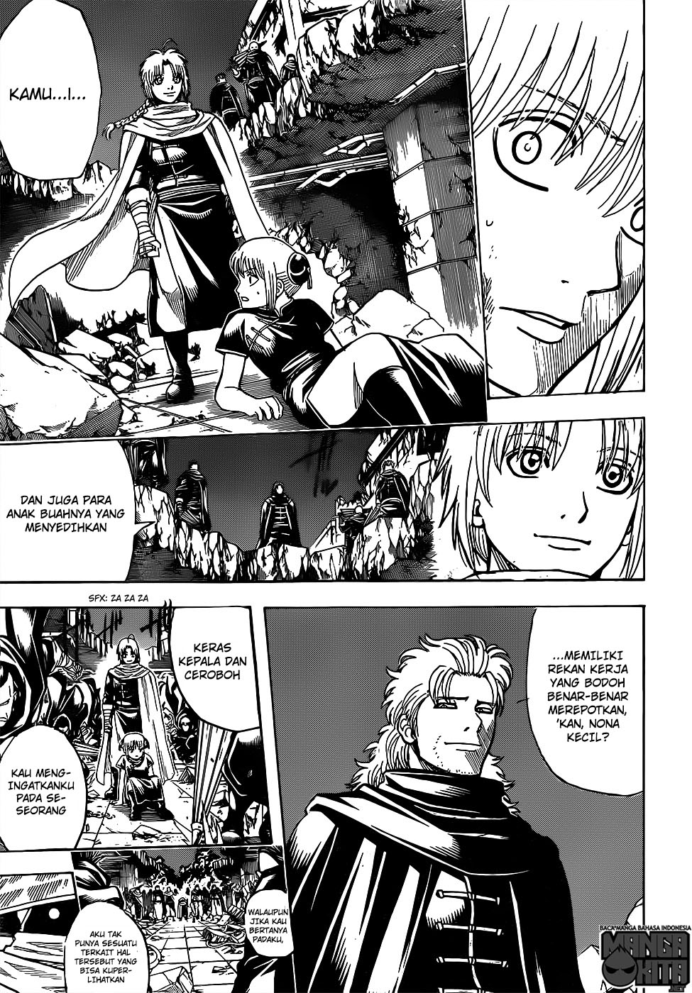 gintama - Chapter: 635