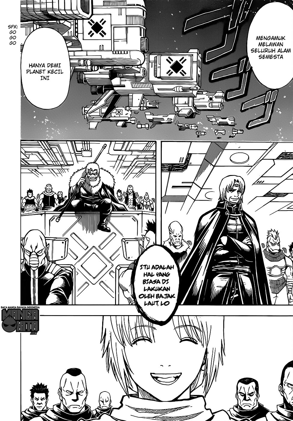 gintama - Chapter: 635