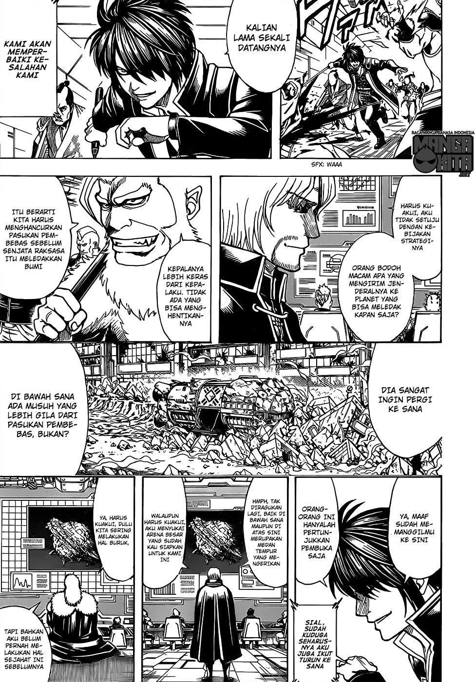 gintama - Chapter: 635