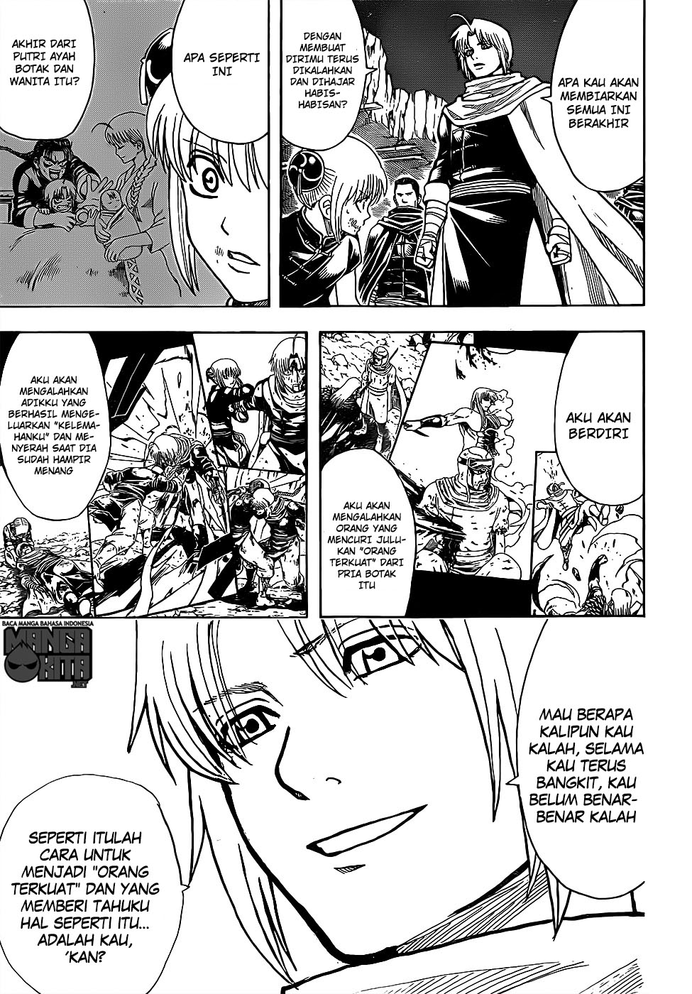 gintama - Chapter: 635