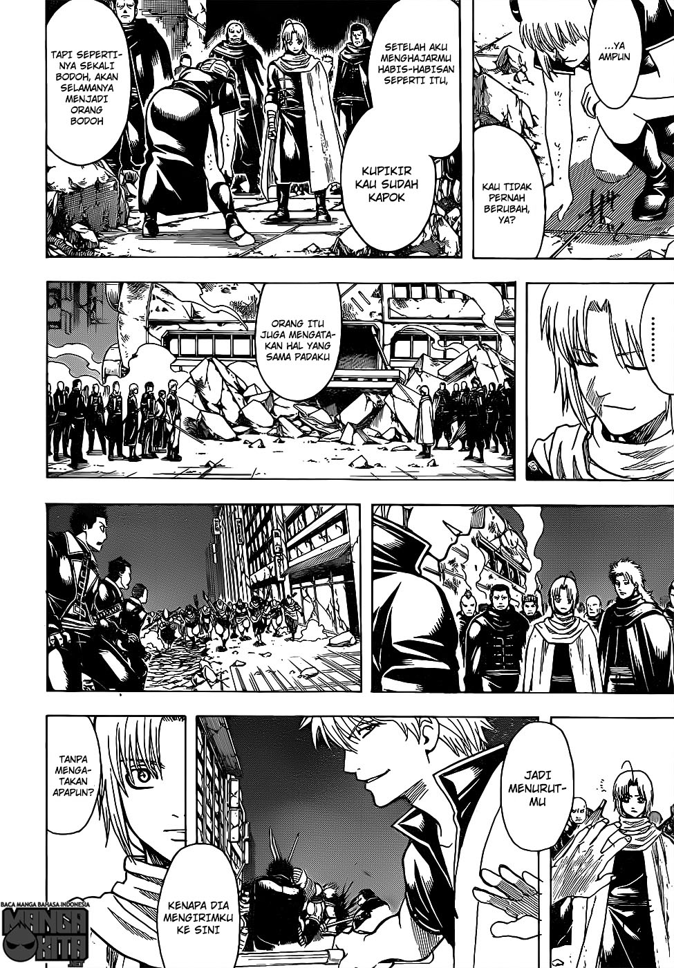 gintama - Chapter: 635