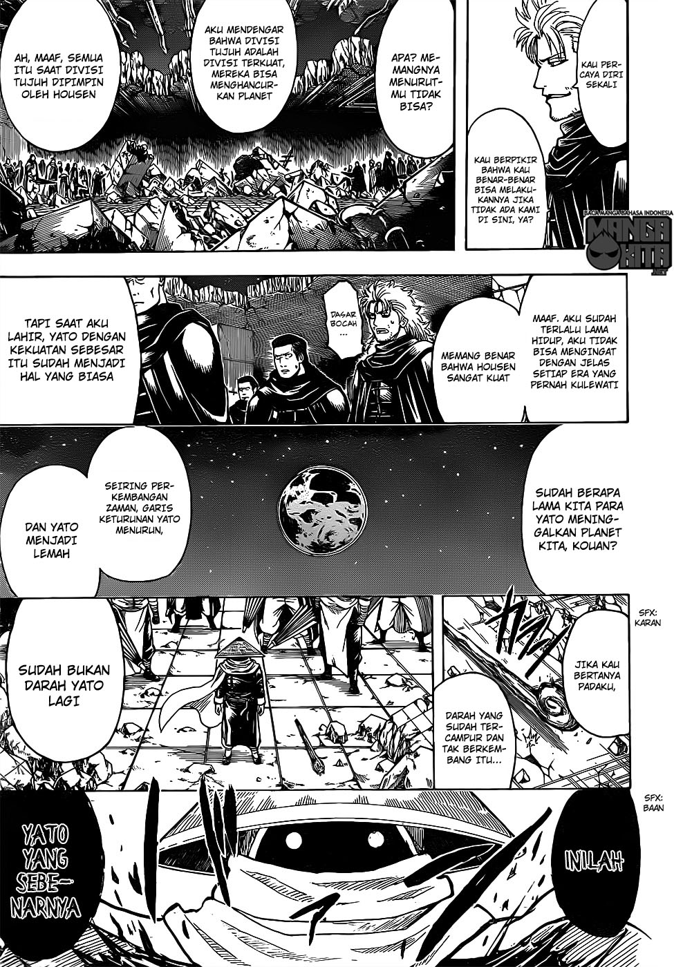 gintama - Chapter: 635