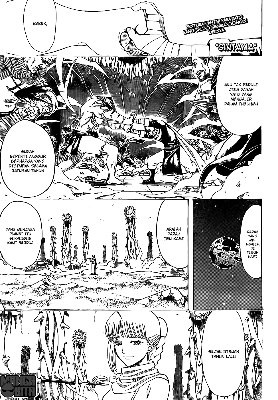 gintama - Chapter: 636