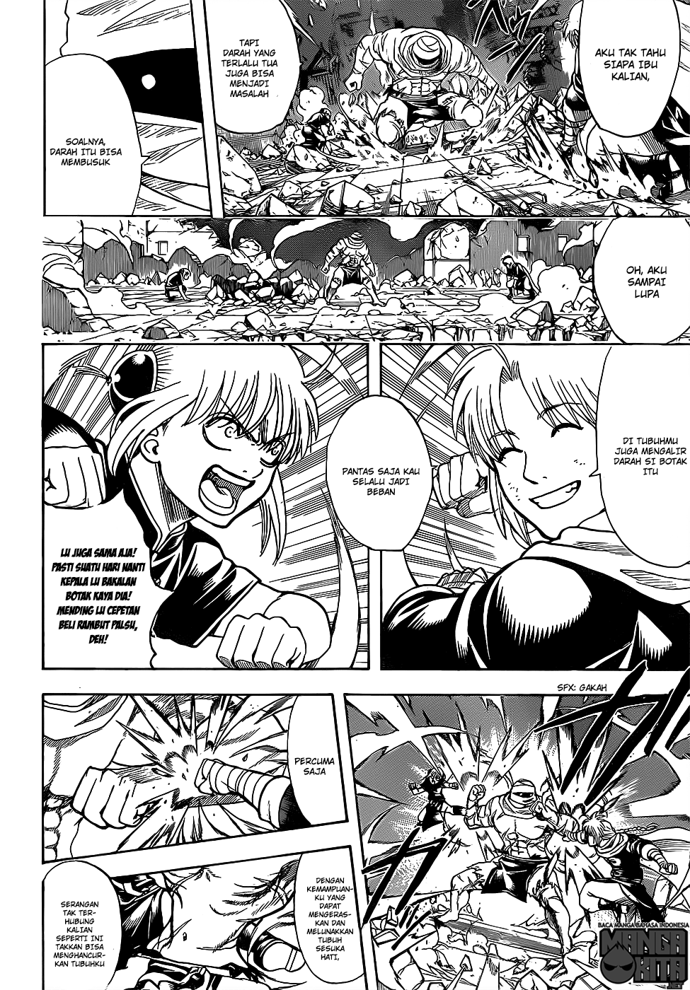 gintama - Chapter: 636