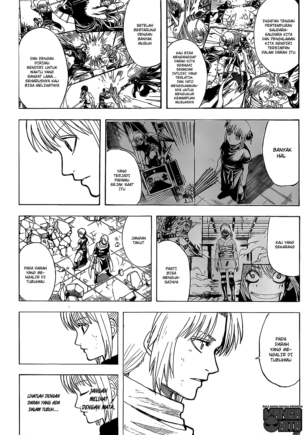 gintama - Chapter: 636