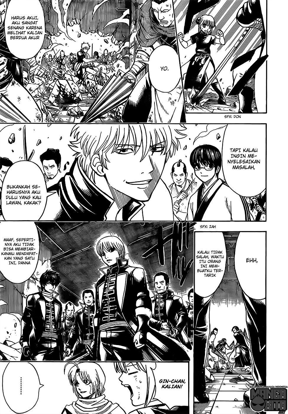 gintama - Chapter: 637