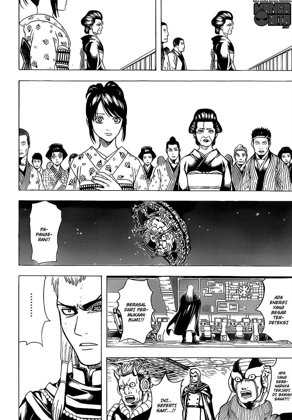 gintama - Chapter: 638