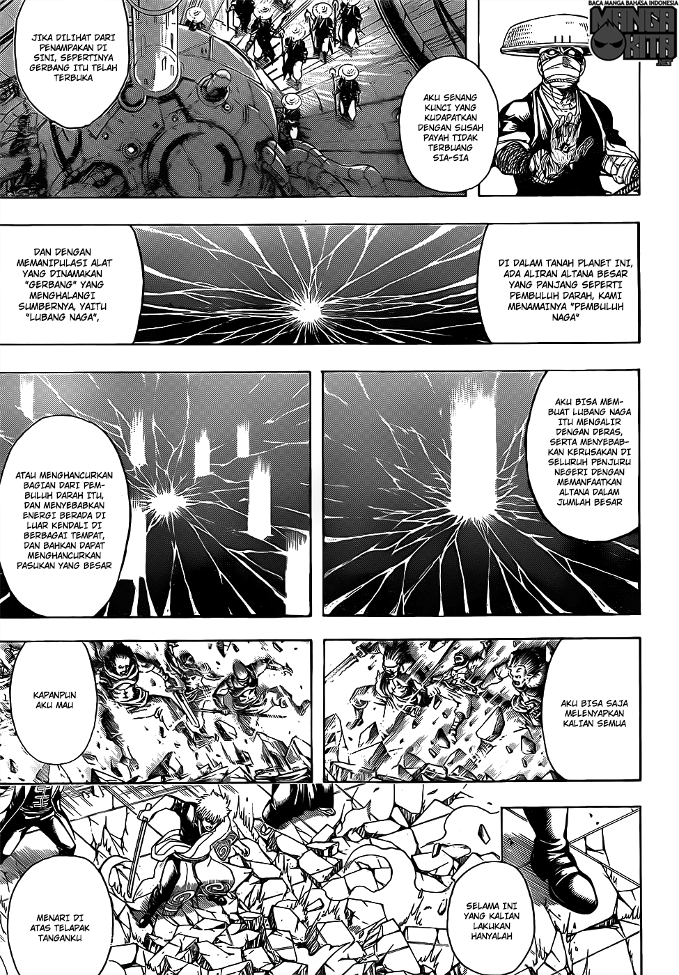 gintama - Chapter: 638