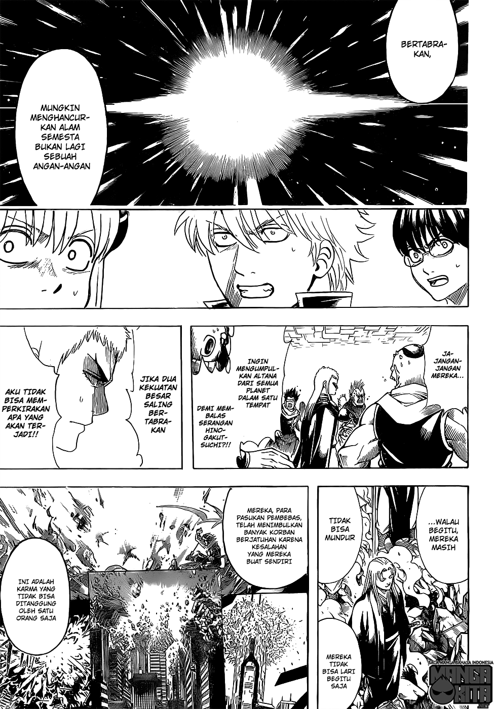 gintama - Chapter: 638