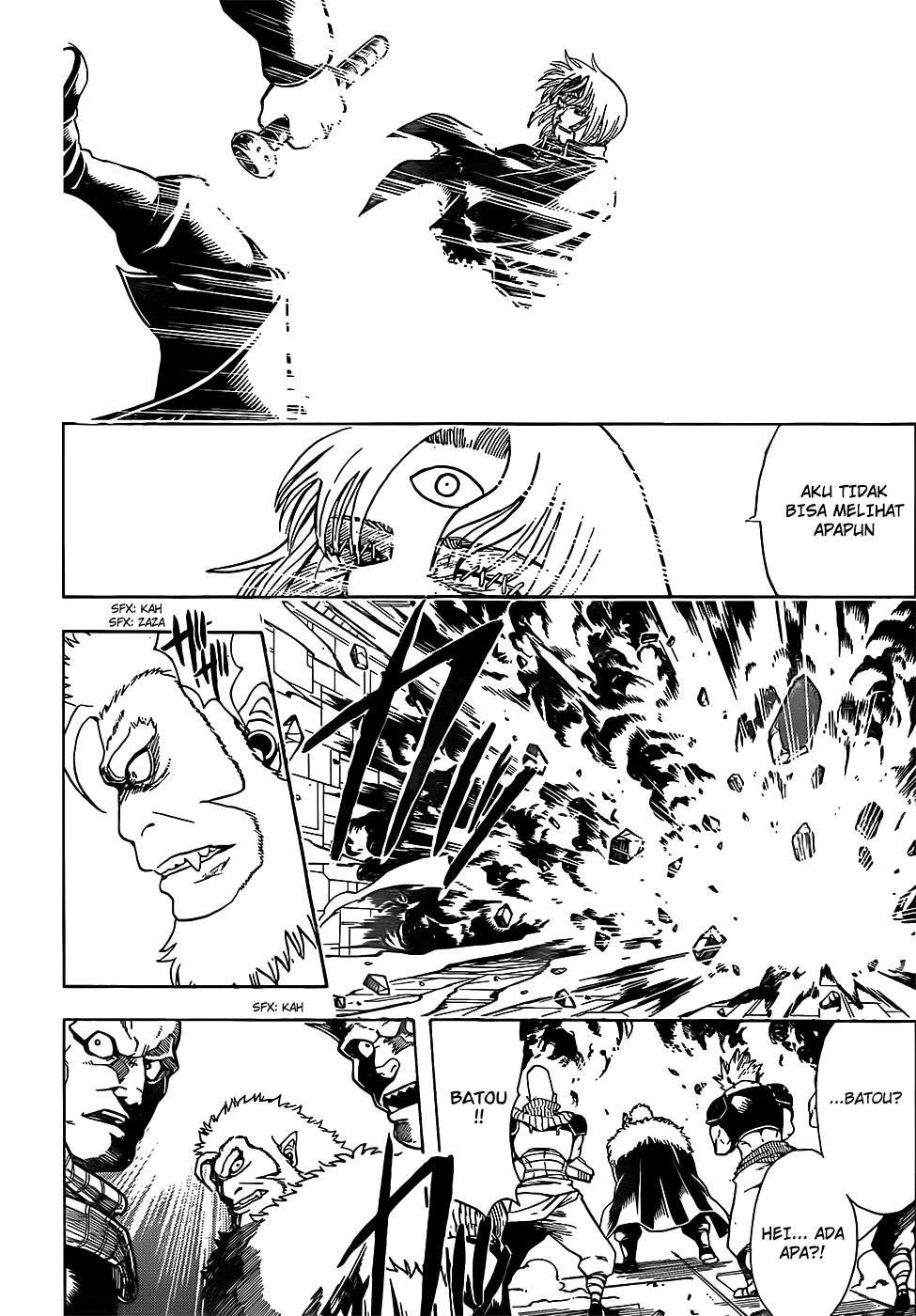 gintama - Chapter: 639