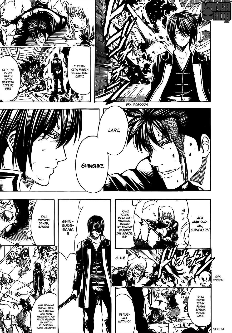 gintama - Chapter: 640