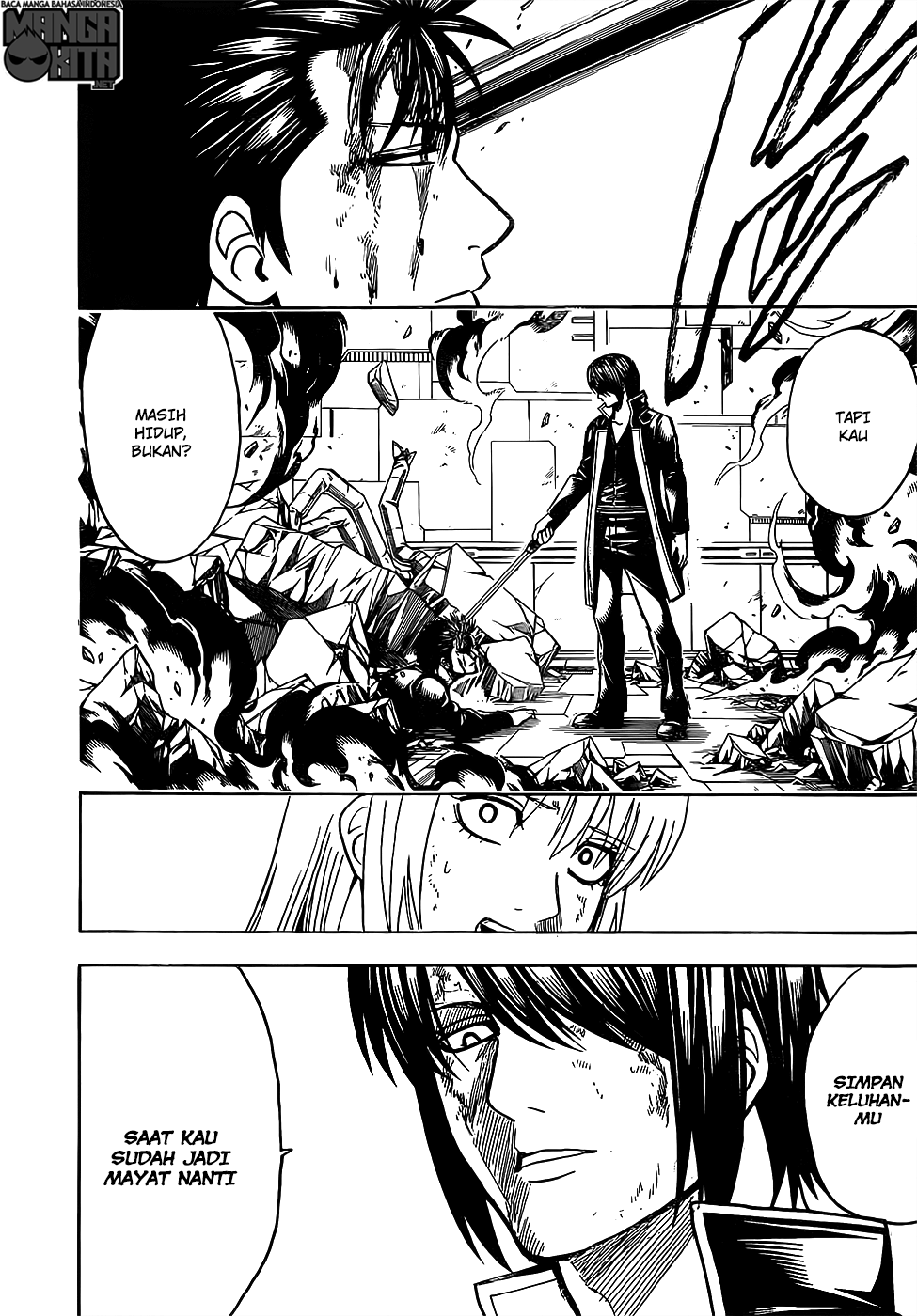 gintama - Chapter: 640