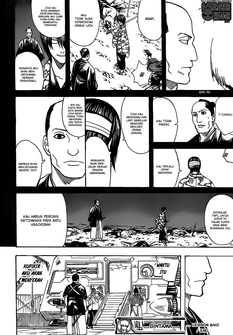 gintama - Chapter: 640