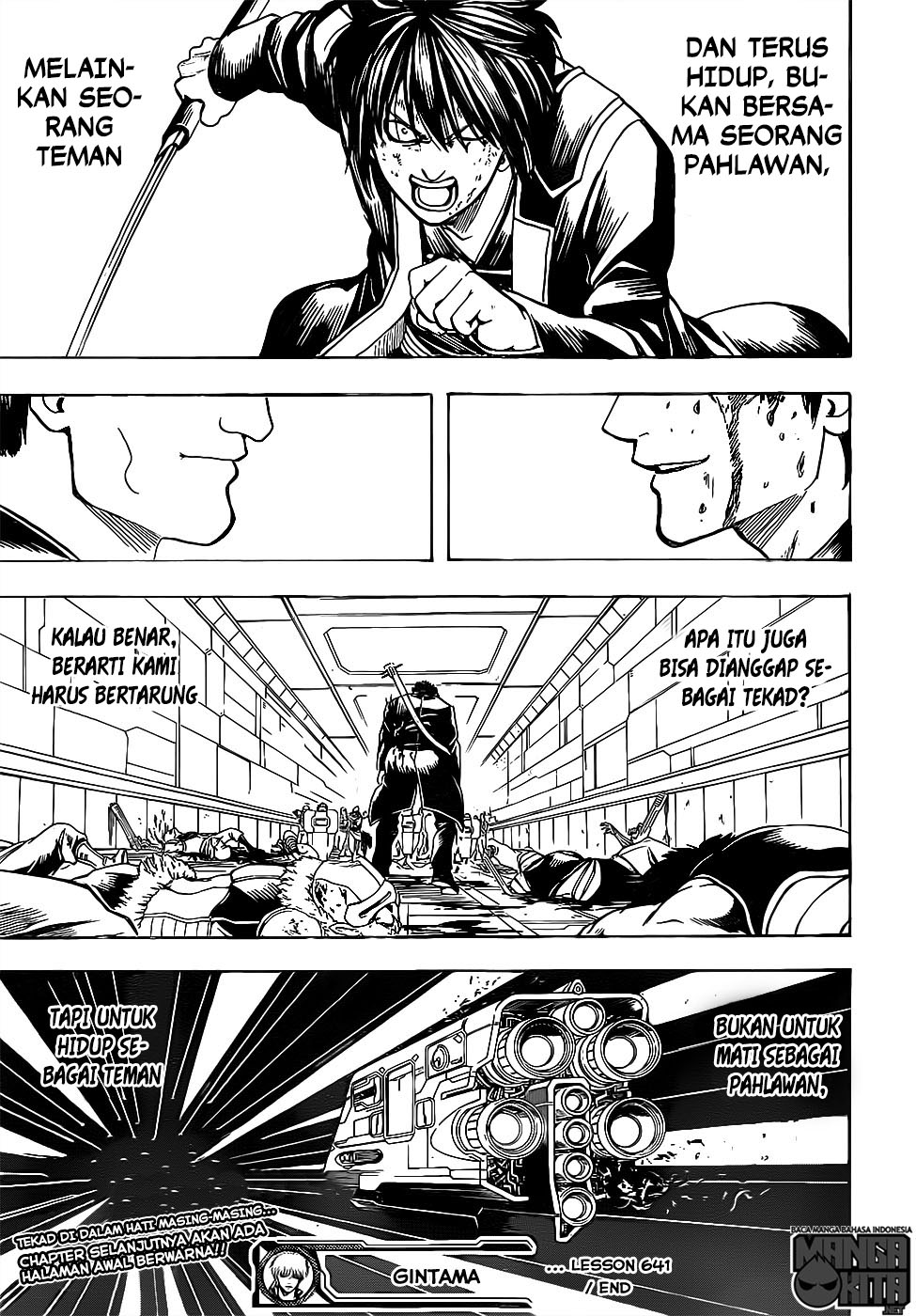 gintama - Chapter: 641