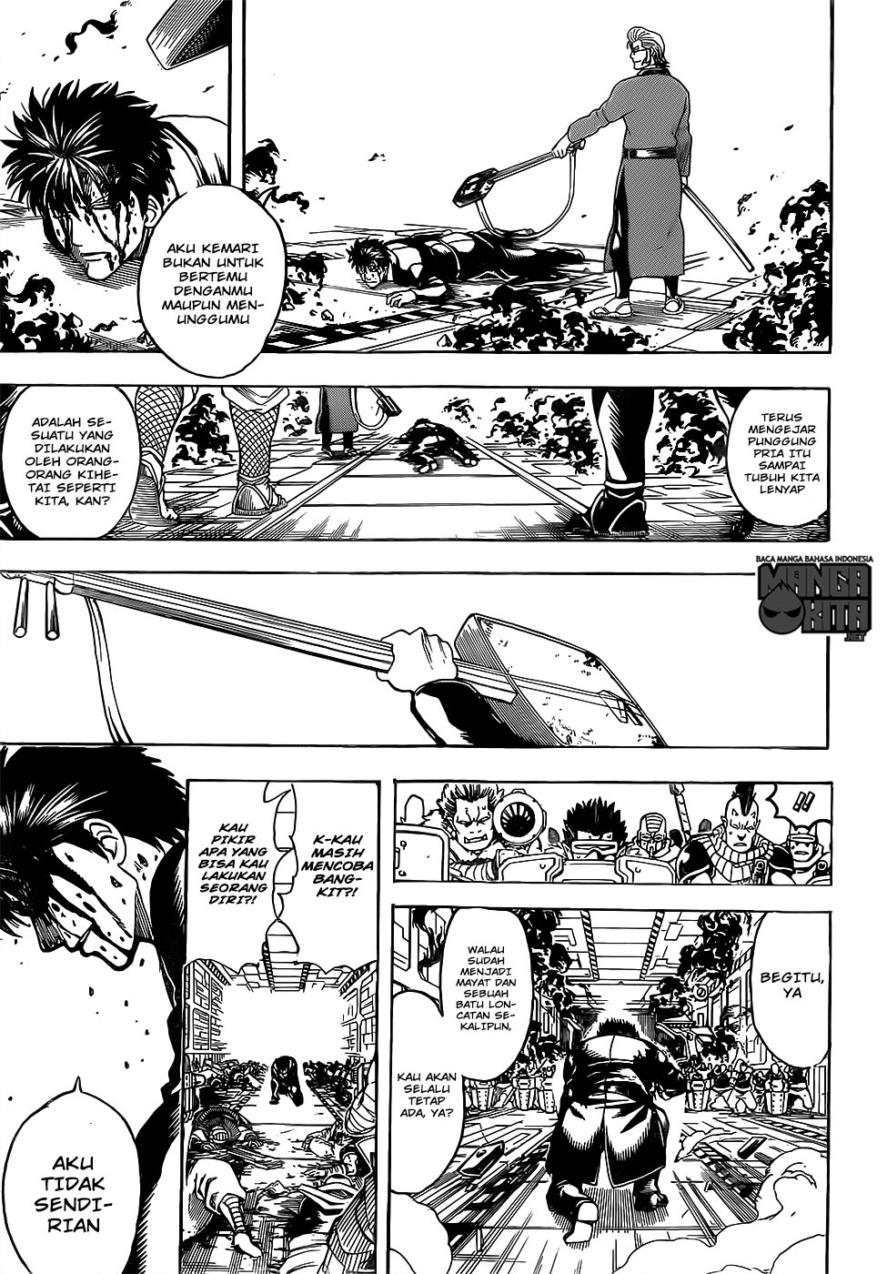 gintama - Chapter: 642