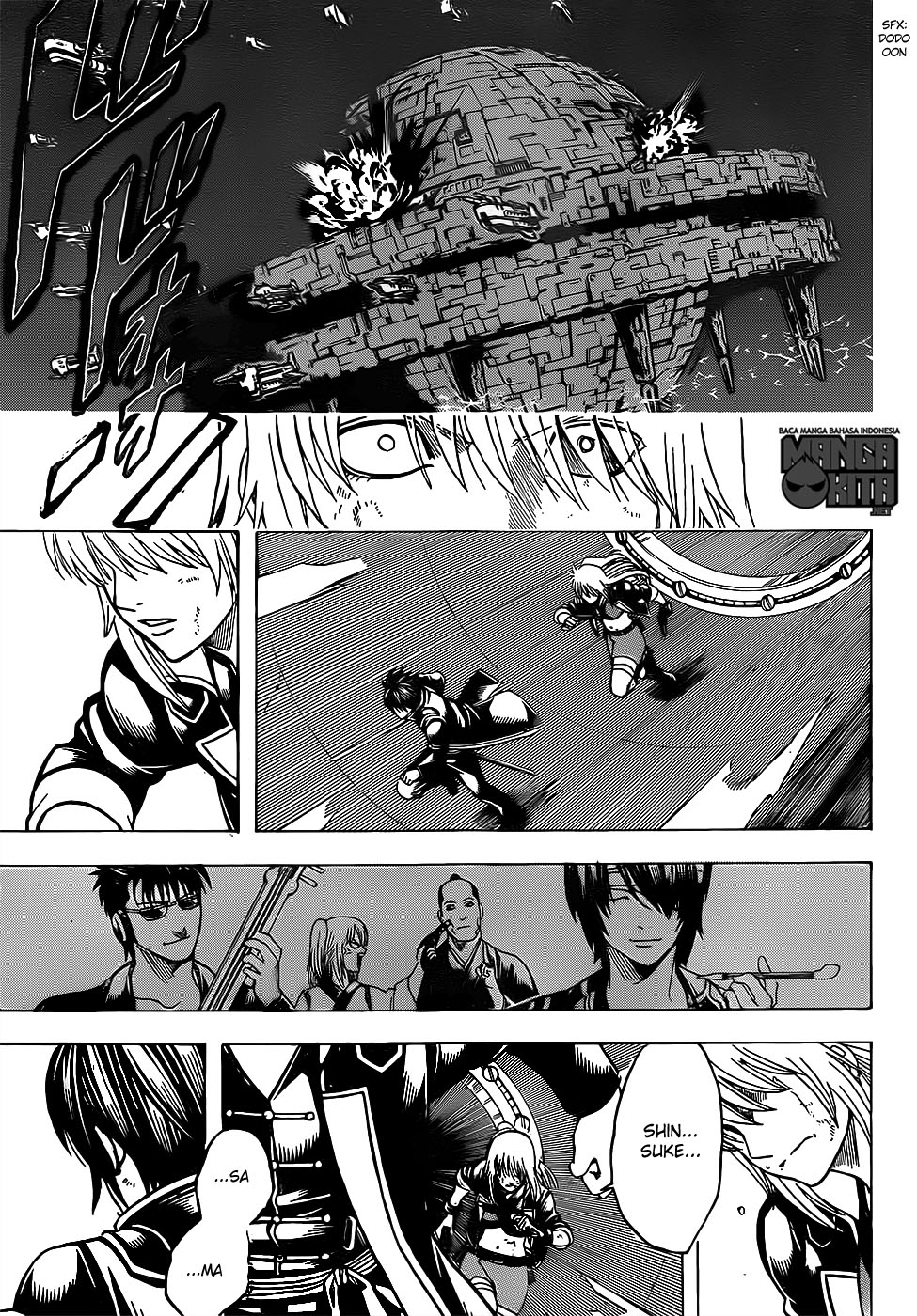 gintama - Chapter: 643