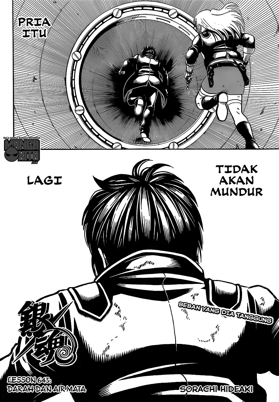 gintama - Chapter: 643