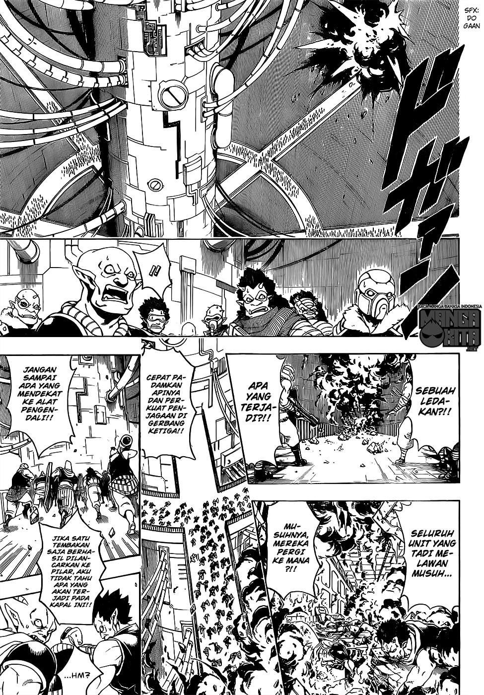 gintama - Chapter: 643