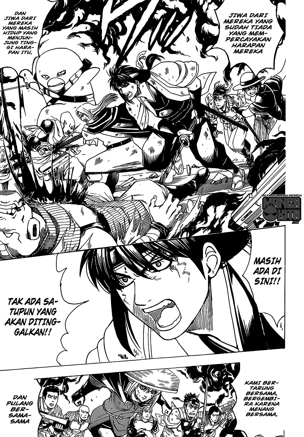 gintama - Chapter: 643