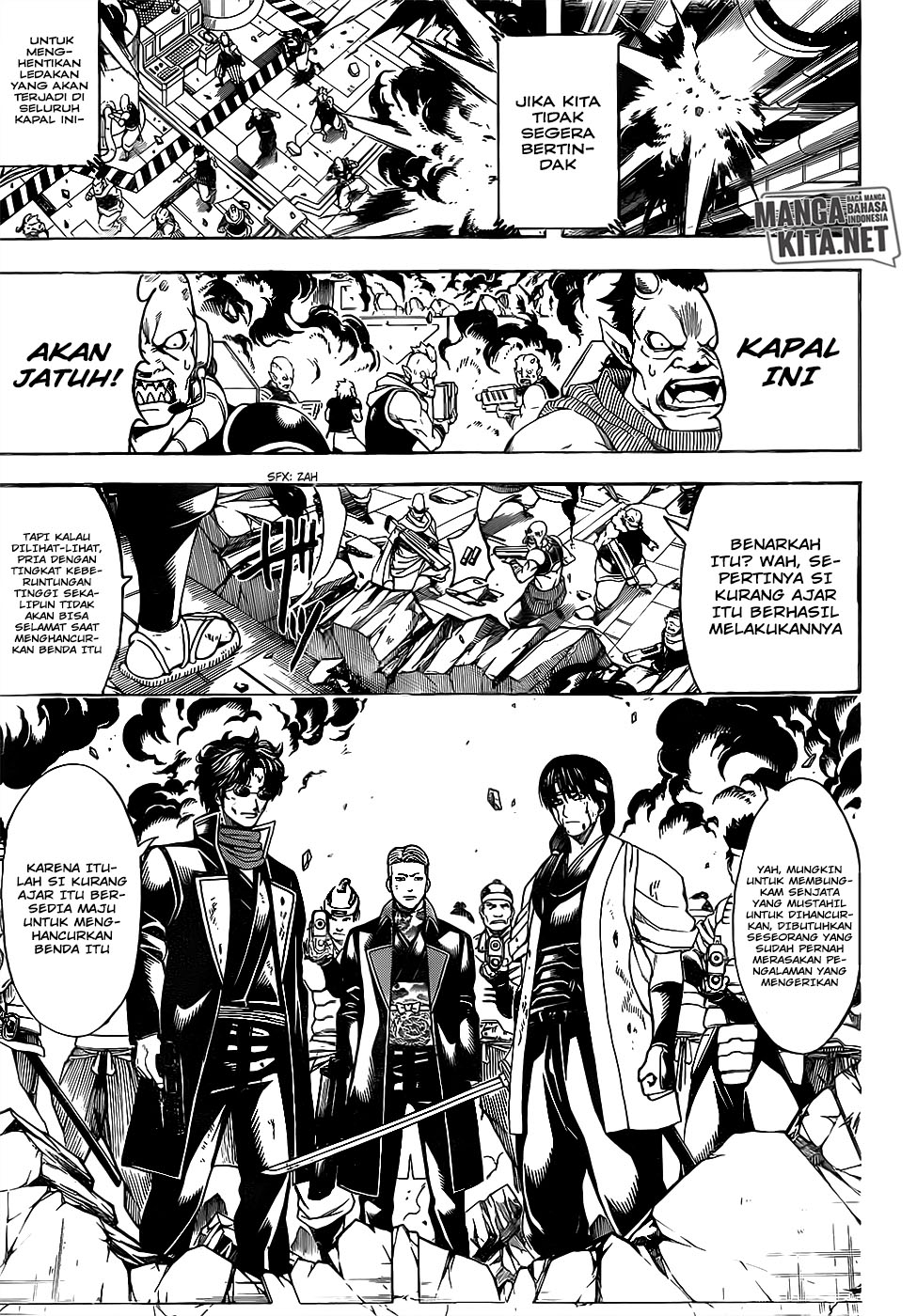 gintama - Chapter: 644