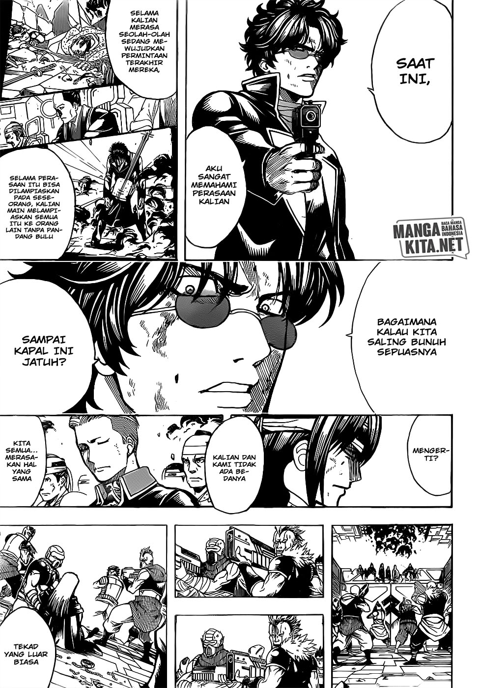 gintama - Chapter: 644