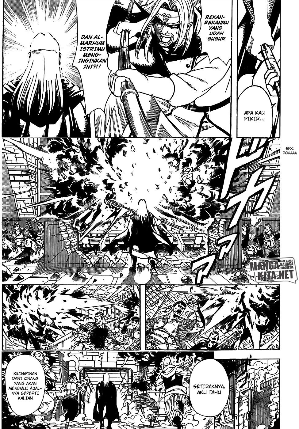 gintama - Chapter: 645