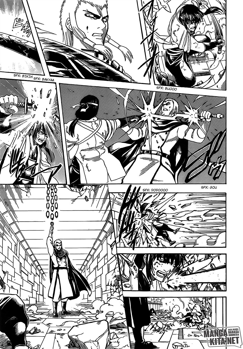 gintama - Chapter: 645