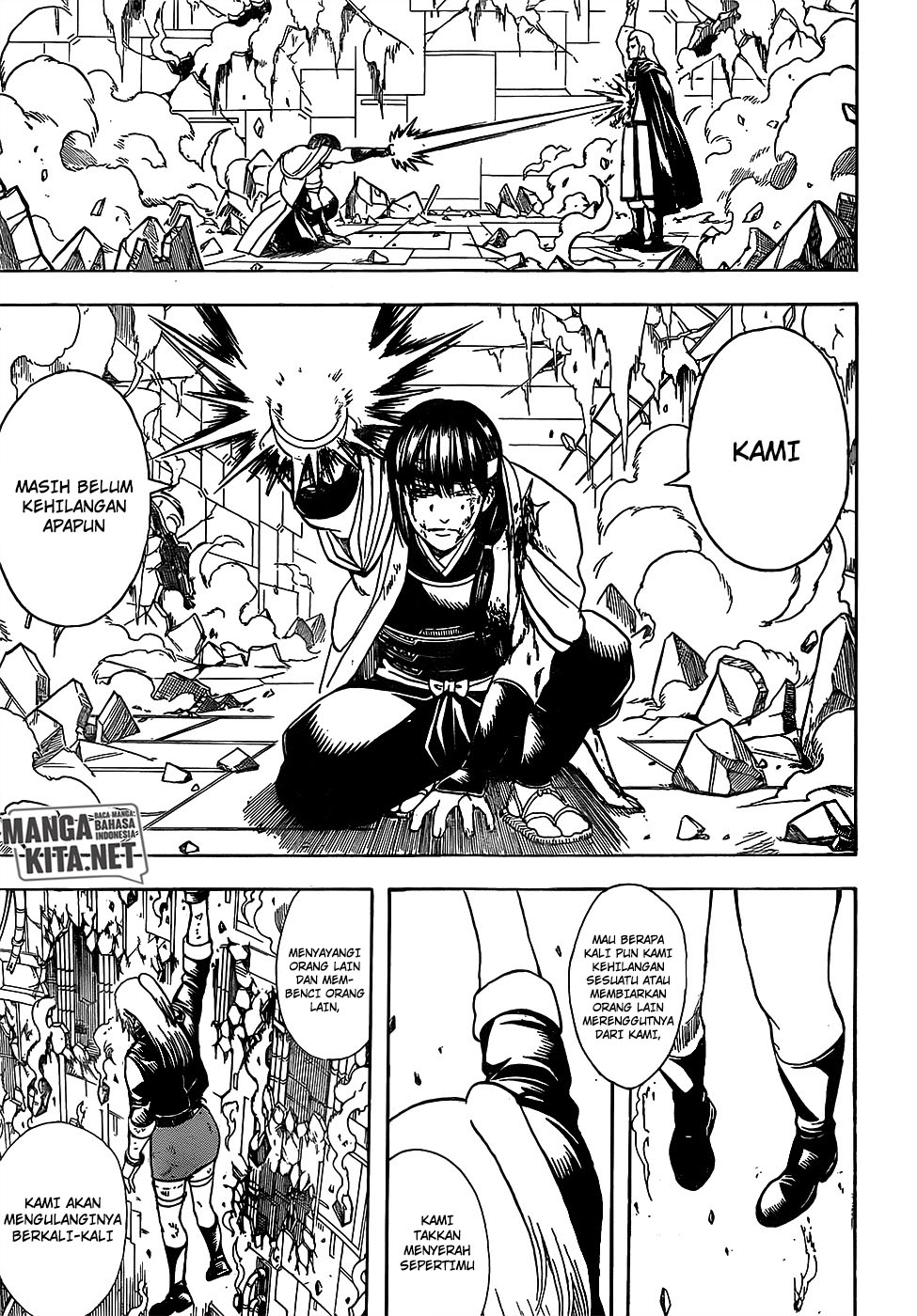 gintama - Chapter: 645