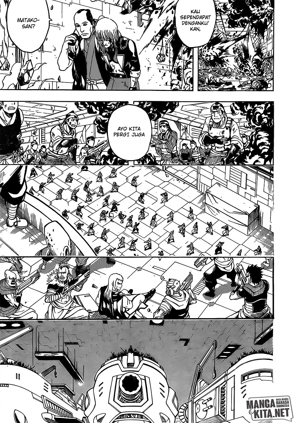 gintama - Chapter: 646