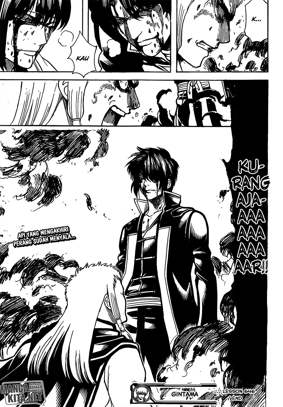 gintama - Chapter: 646