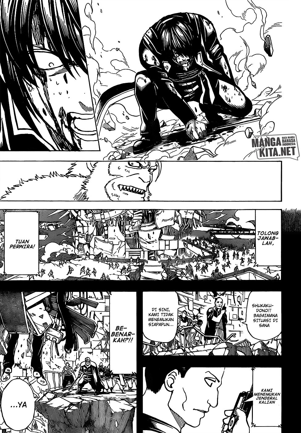 gintama - Chapter: 647