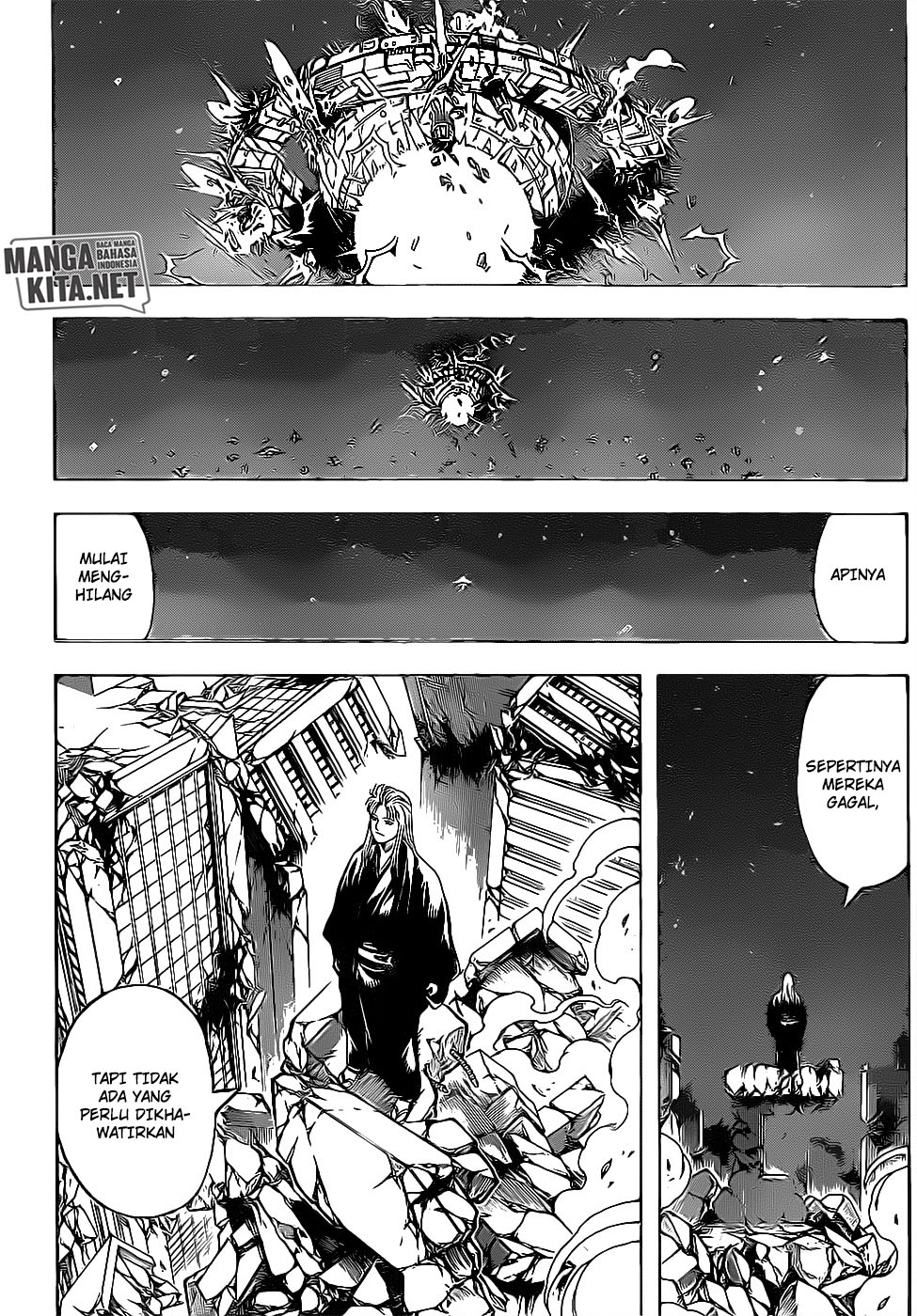 gintama - Chapter: 647