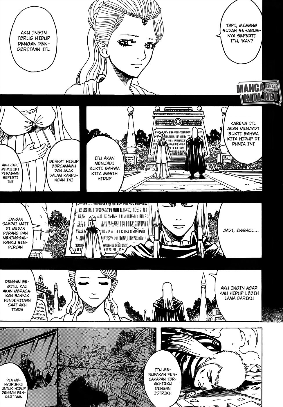 gintama - Chapter: 648