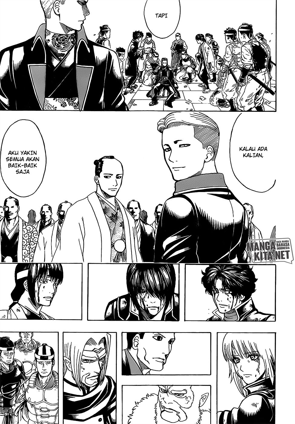 gintama - Chapter: 649