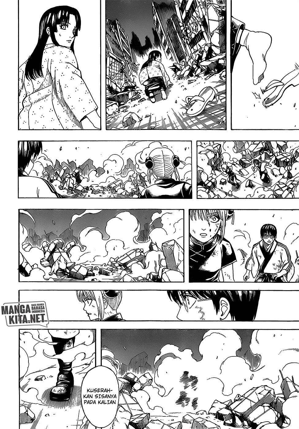 gintama - Chapter: 649